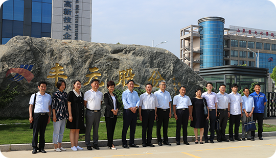 豐元股份與棗莊學院合作共建“高端鋰電材料產(chǎn)學研用創(chuàng)新發(fā)展中心“活動